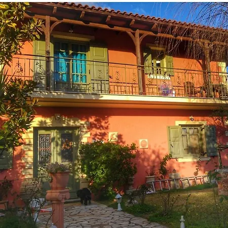 Kefalonia - Charming 3 Bedroom Gardenia Spartià